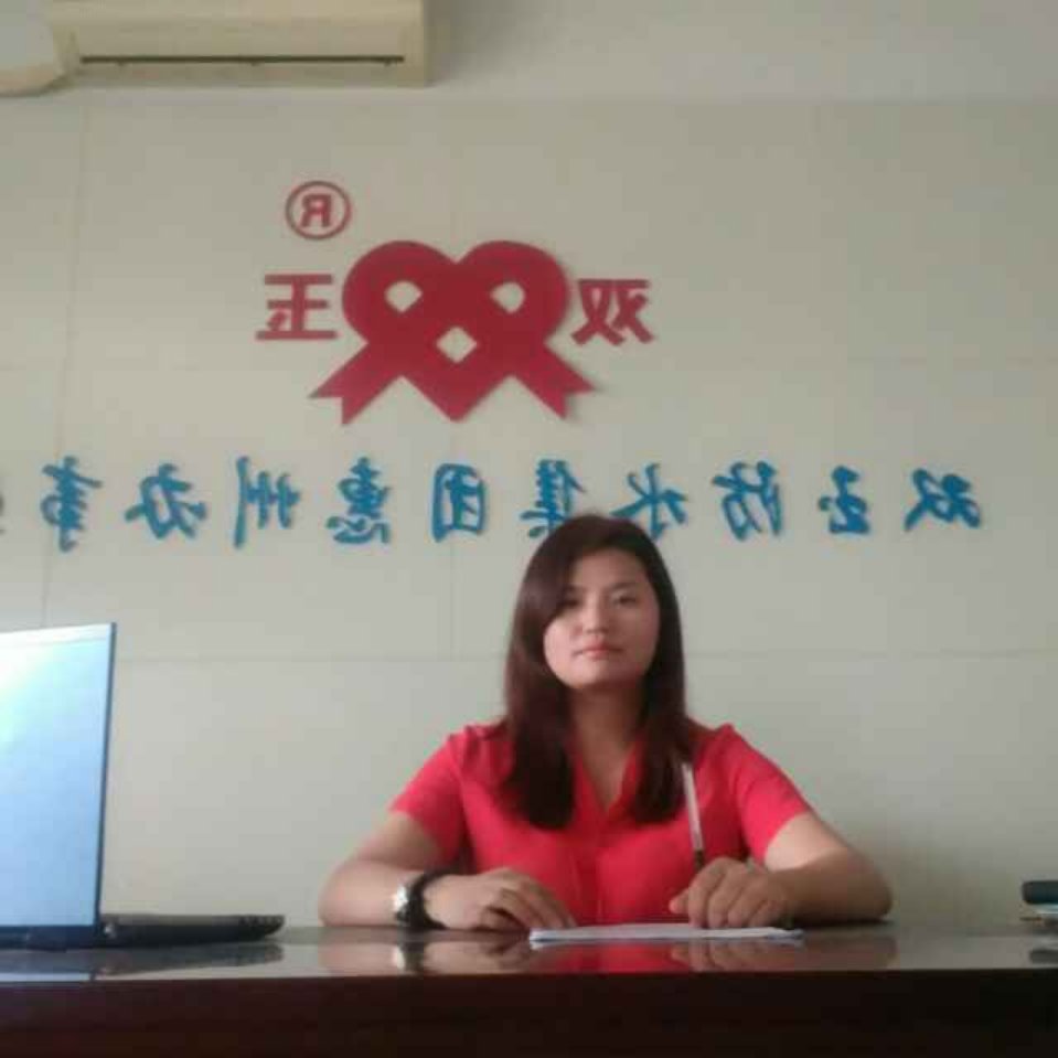 宁夏双玉防水防腐材料集团有限公司惠州办事处
